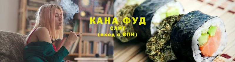 закладки  Кропоткин  Cannafood марихуана 