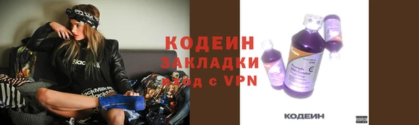 кокаин VHQ Верхний Тагил