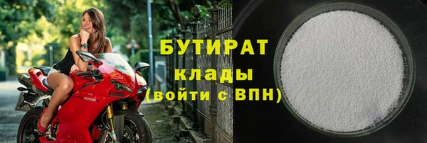 крисы Вязники